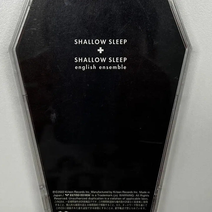 [BUNJANG] HYDE SHALLOW SLEEP CD 2002 / HYDE /  SHALLOW SLEEP / (2002)