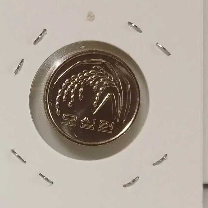 [BUNJANG] 1966 50 Won Coin Uncirculated / 2004년 50원   미사용