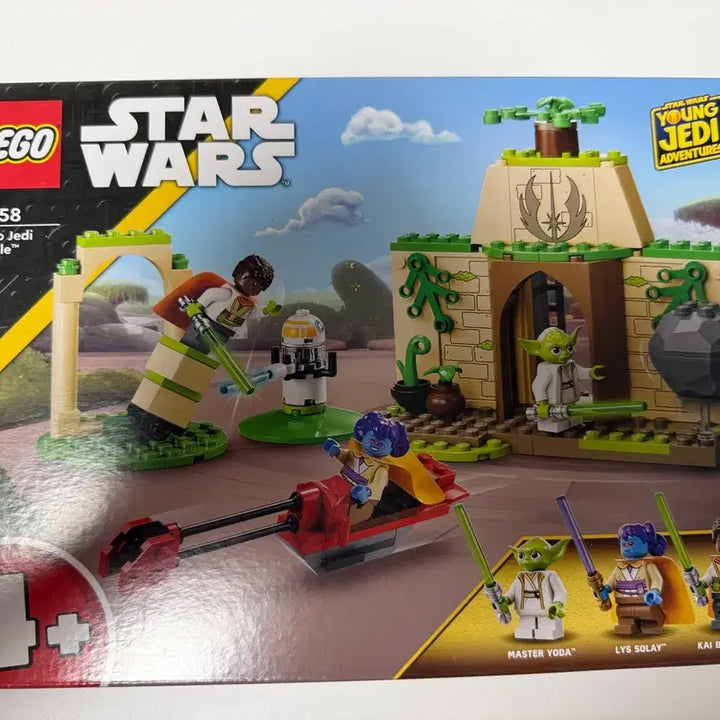 [BUNJANG] LEGO Star Wars 75358 Tenoo Jedi Temple - Sealed / 레고 스타워즈 75358 테누 제다이 사원 미개봉 misb
