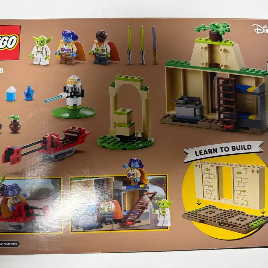 [BUNJANG] LEGO Star Wars 75358 Tenoo Jedi Temple - Sealed / 레고 스타워즈 75358 테누 제다이 사원 미개봉 misb