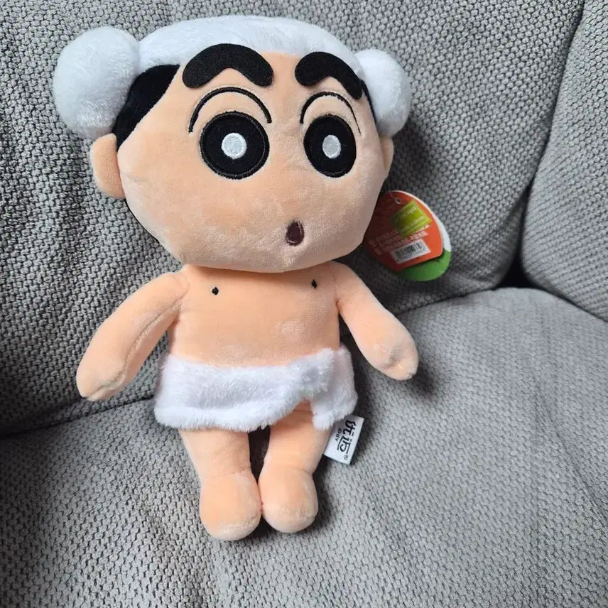 [BUNJANG] Shin-chan Hot Spring Shower Plush Doll / 짱구 온천 샤워 짱구 인형