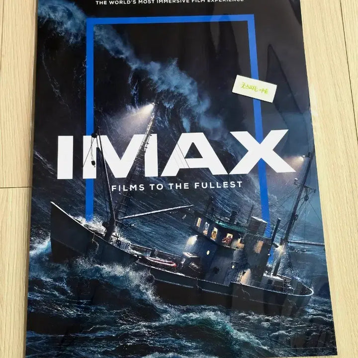 [BUNJANG] CGV Official IMAX &