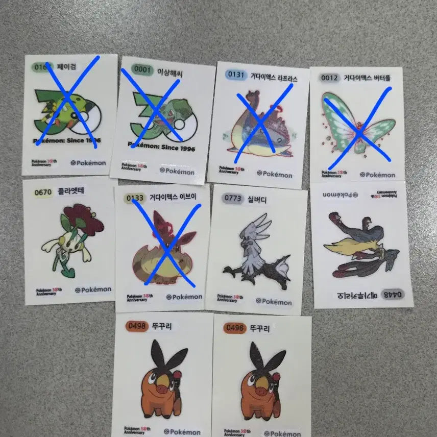 [BUNJANG] 30th Anniversary Pokémon Stickers / 30주년 포켓몬 띠부씰