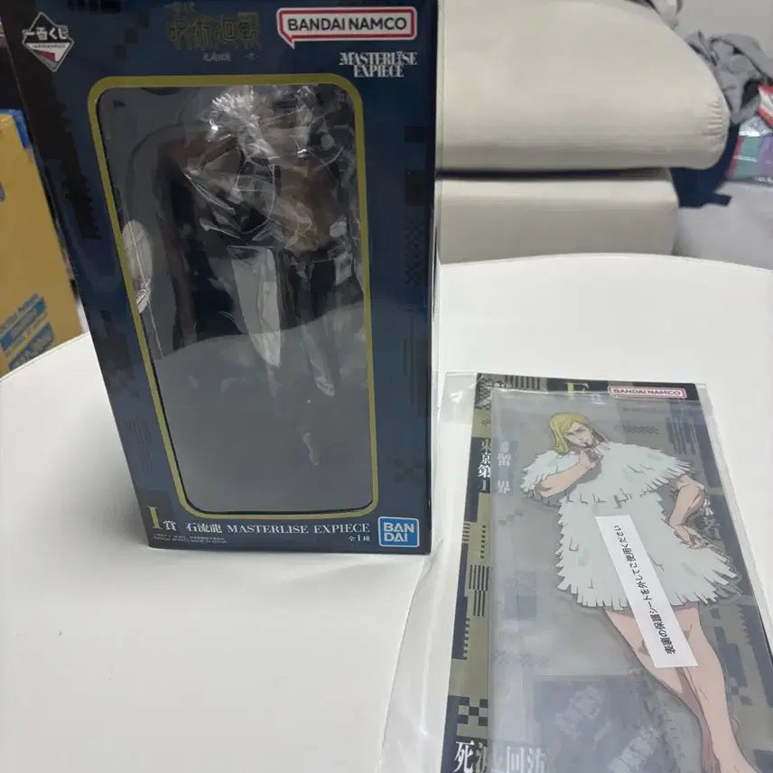 [BUNJANG] Jujutsu Kaisen Ichiban Kuji Cursed Spirits Arc Ryu Ichigo Kori Acrylic Stand / 주술회전 제일복권 사멸회유2 이시고리 이시고오리 류 I상