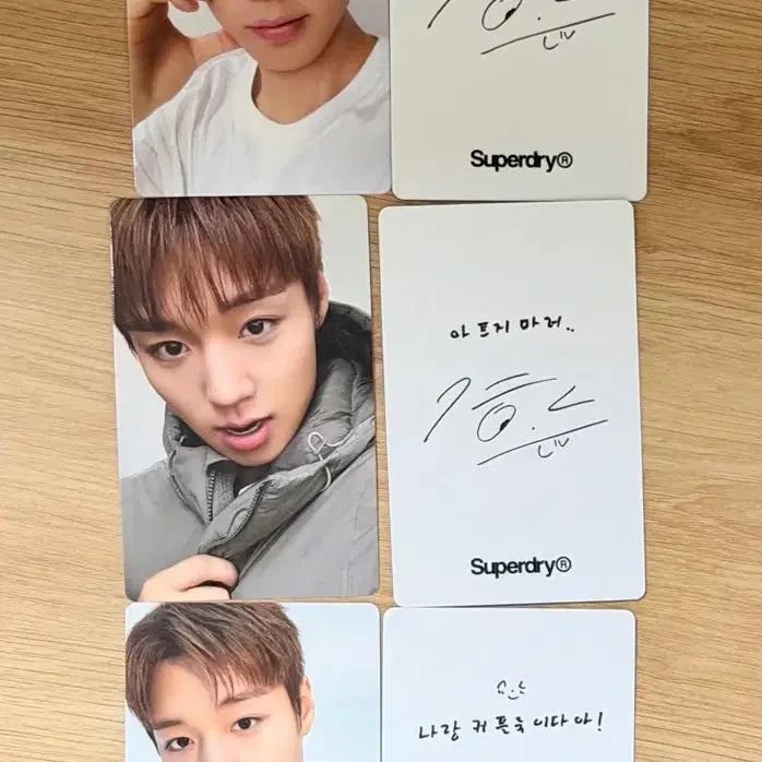 [BUNJANG] Park Ji Hoon Superdry Photocard Set (Sealed) / 박지훈 슈퍼드라이 포카 미개봉1세트