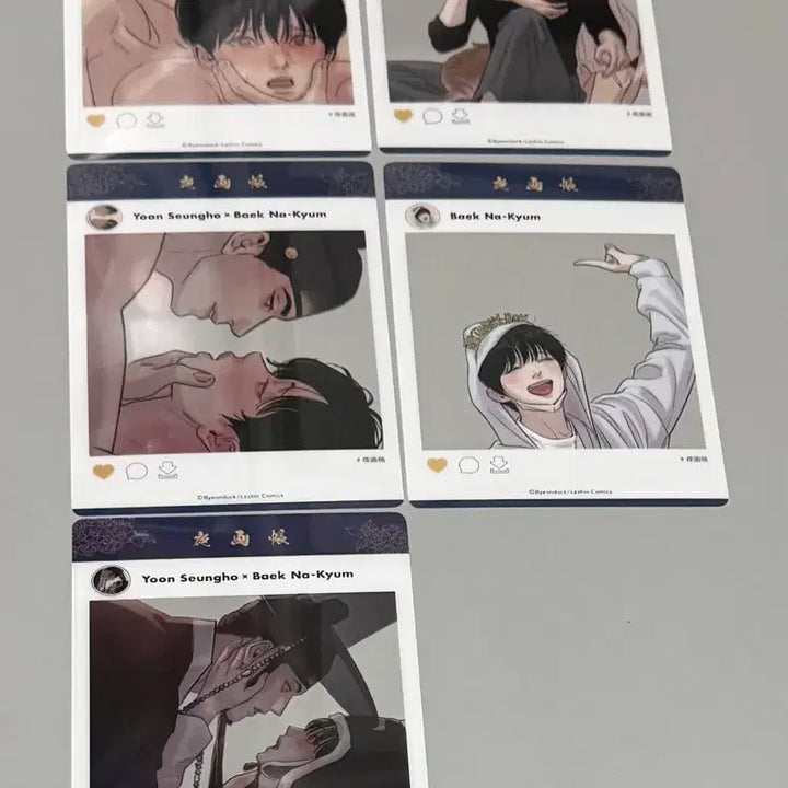 [BUNJANG] Yahui Tarte Latte Goods Clear Card Set / 야화첩 그라떼 굿즈 1