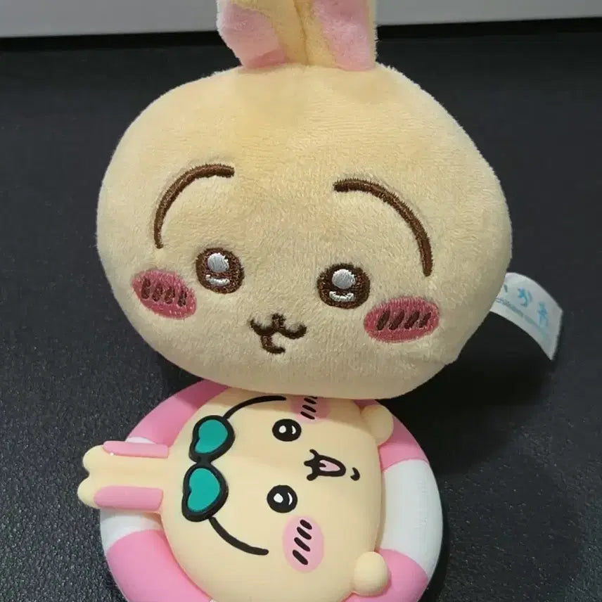 [BUNJANG] Usagi Plush Doll / 우사기 인형