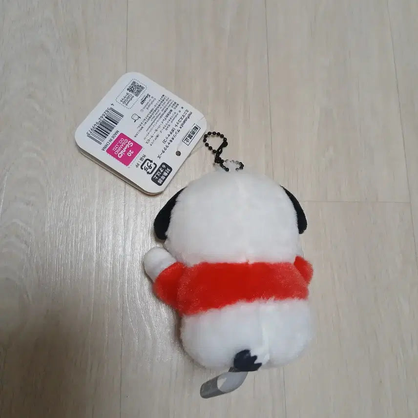 [BUNJANG] Sanrio Pochacco Mofusand Mascot Plush Keychain / 산리오 모프샌드 포차코 모후샌드 마스코트 인형 키링 모후산도