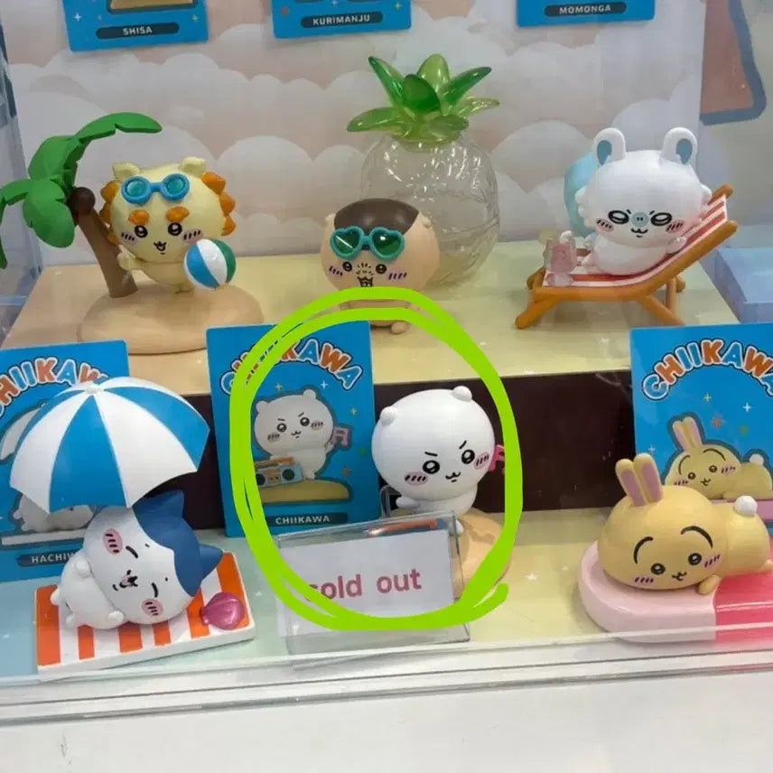[BUNJANG] Miniso Chiikawa Summer Random Figure / 미니소 치이카와 여름 랜덤피규어 치이카와