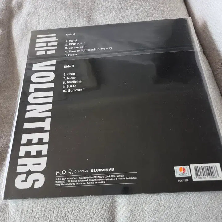 [BUNJANG] The Volunteers LP Vinyl (Sealed) / 더발룬티어스lp 미개봉 새상품