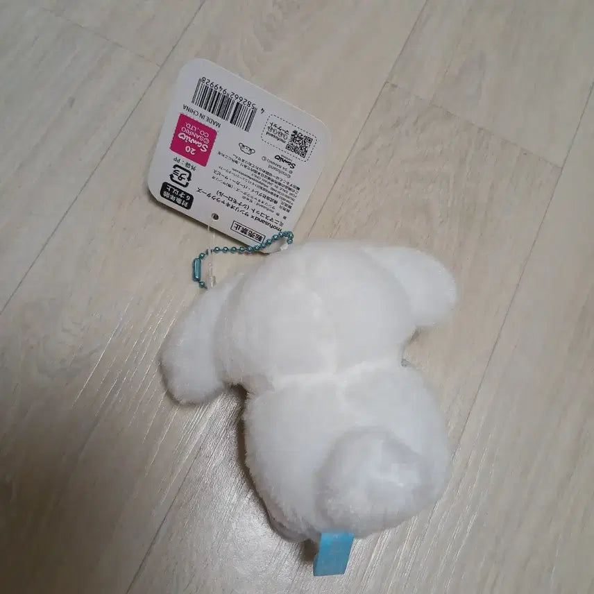 [BUNJANG] Sanrio Mofusand Cinnamoroll Mascot Plush Keychain / 산리오 모프샌드 시나모롤 모후샌드 마스코트 인형 키링 모후산도