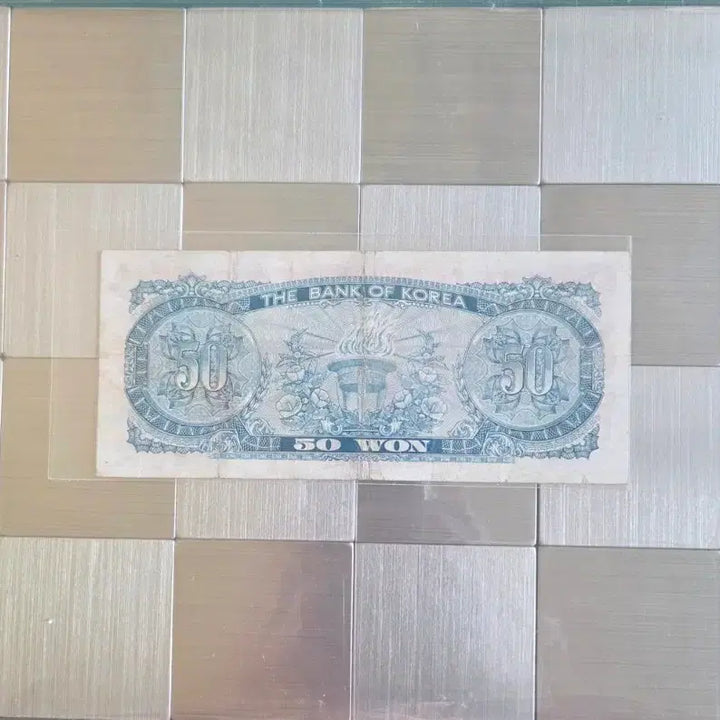 [BUNJANG] 1969 South Korean 50 Won Banknote / 팔각정 오십원 1969년