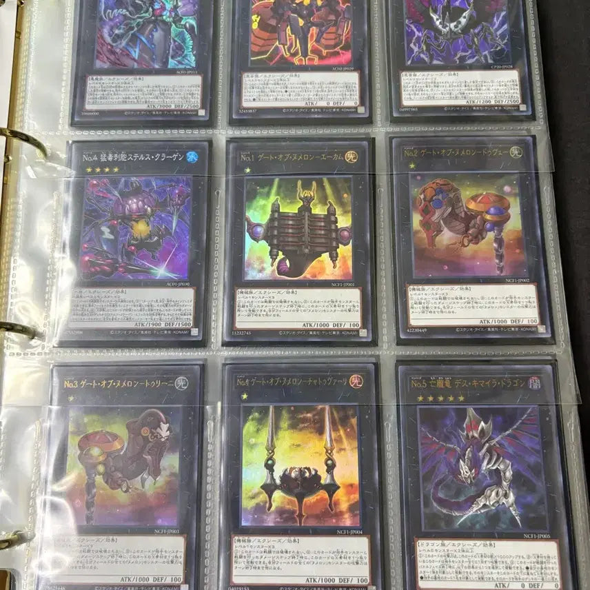[BUNJANG] Yu-Gi-Oh! Numbers Complete File / 유희왕 넘버즈 컴플리트 파일 팝니다