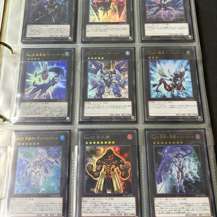 [BUNJANG] Yu-Gi-Oh! Numbers Complete File / 유희왕 넘버즈 컴플리트 파일 팝니다