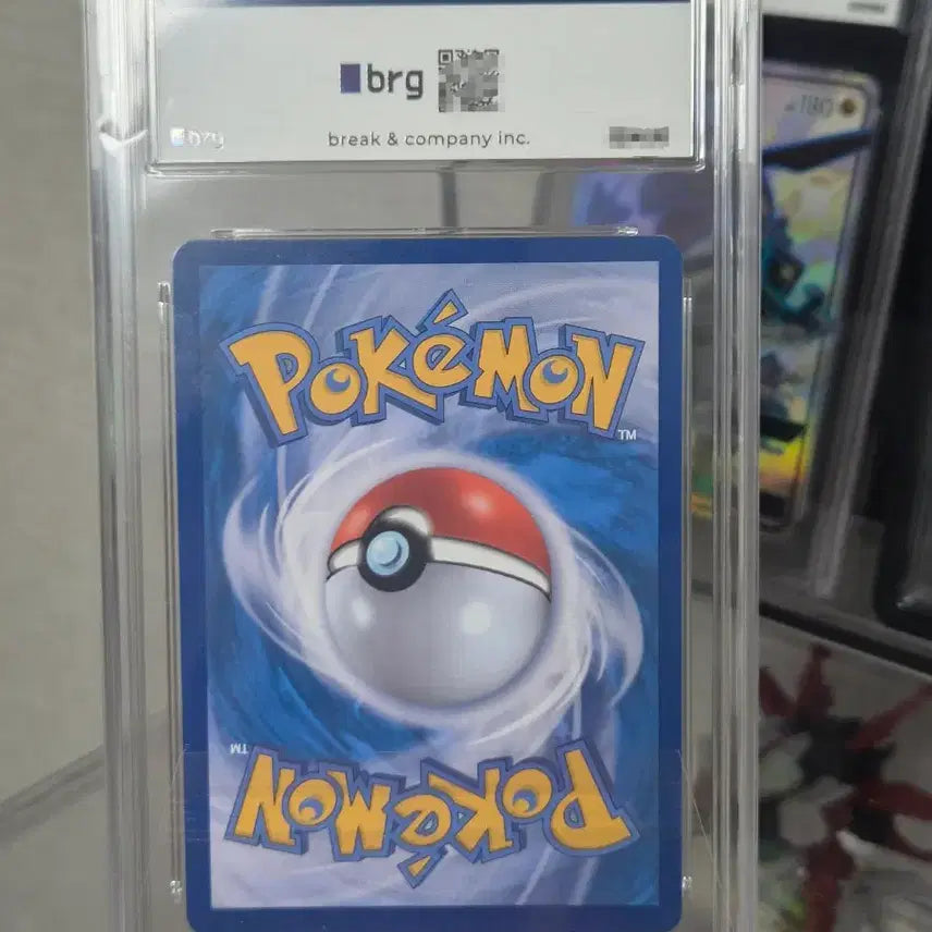 [BUNJANG] Pokemon Card Shiny Treasure Charizard EX SAR BRG Grade 10 GEM MT / 포켓몬카드 샤이니트레져 리자몽 sar BRG10등급