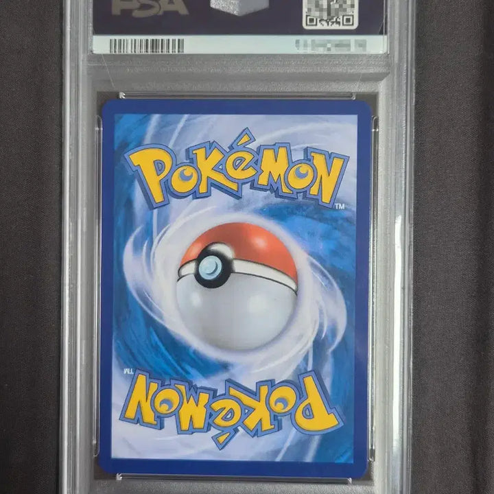 [BUNJANG] Pokemon Giratina V SR Special Illustration PSA 9 Graded Card / 포켓몬카드 기라티나 sr 특일 PSA9등급