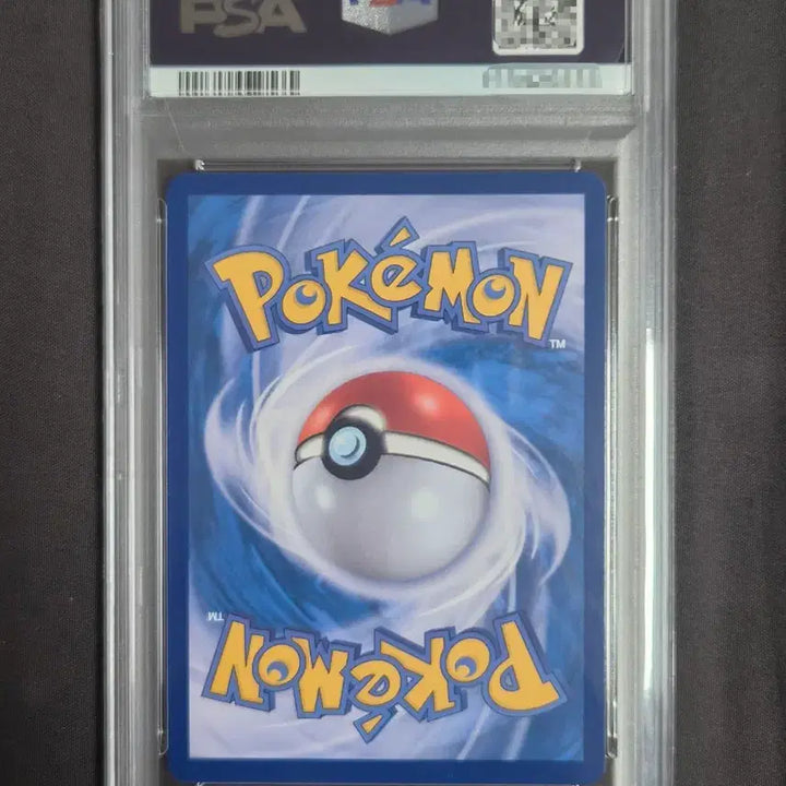 [BUNJANG] Pokemon Card Black Flame Charizard SAR PSA 10 Graded / 포켓몬카드 흑염 리자몽 sar PSA10등급