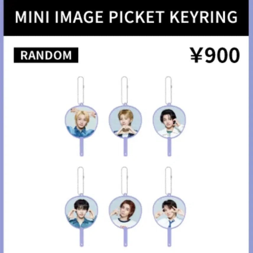 [BUNJANG] BOYNEXTDOOR Seungho Japanese Goods Image Picket Keychain / 보넥도 일본 굿즈 성호 이미지 피켓