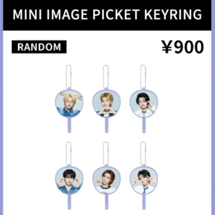 [BUNJANG] BOYNEXTDOOR Seungho Japanese Goods Image Picket Keychain / 보넥도 일본 굿즈 성호 이미지 피켓