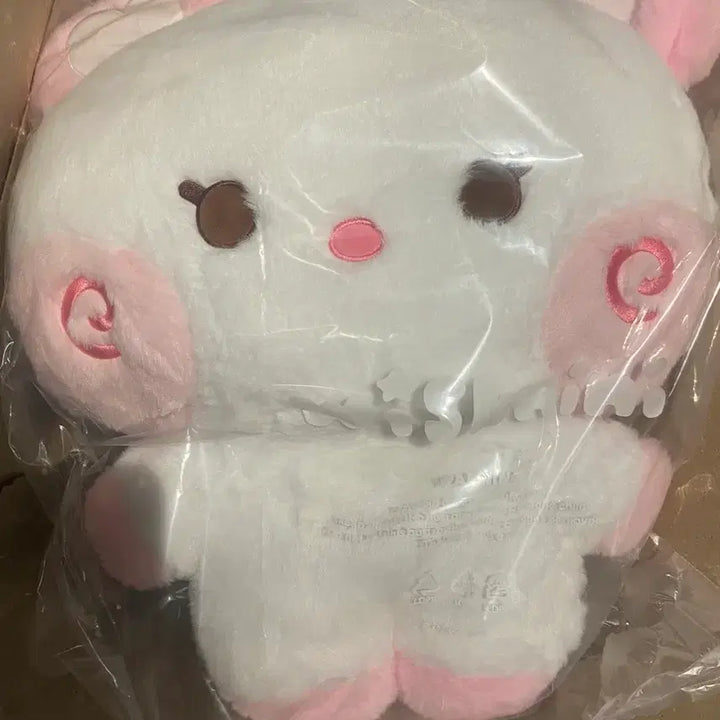 [BUNJANG] NCT WISH Wish Nini Large Hugging Plush / (미개봉)엔시티위시 위시니니 팡팡니니 대형 허그 인형