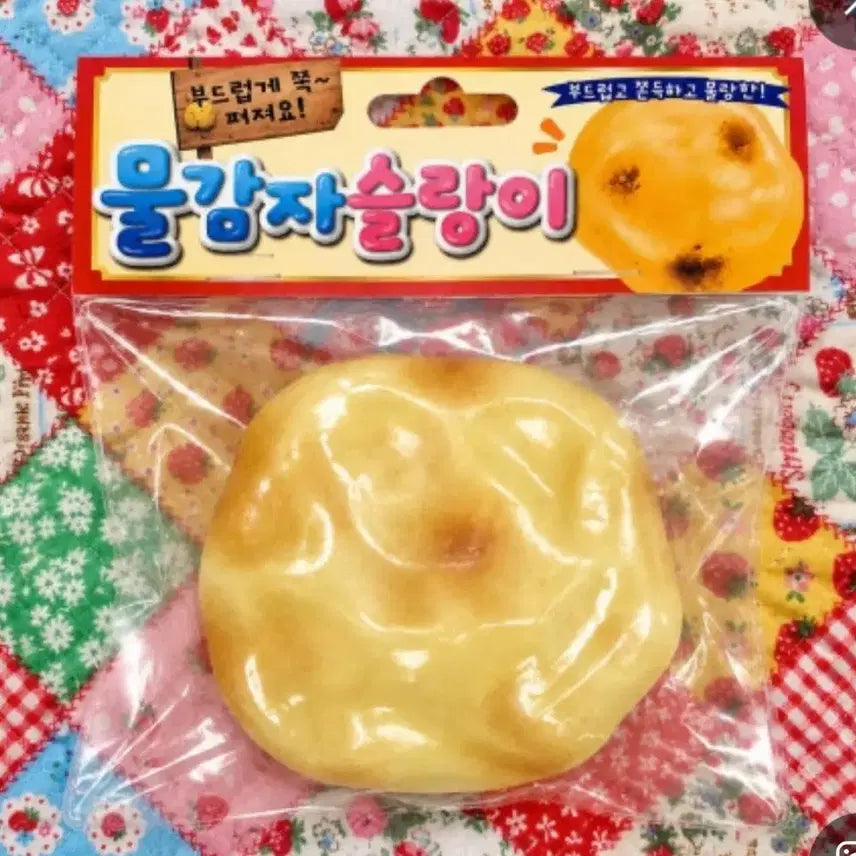 [BUNJANG] Vaseline Dough Cheesy Squishy / 바세린 물감자 치즈 슬랑이 말랑이