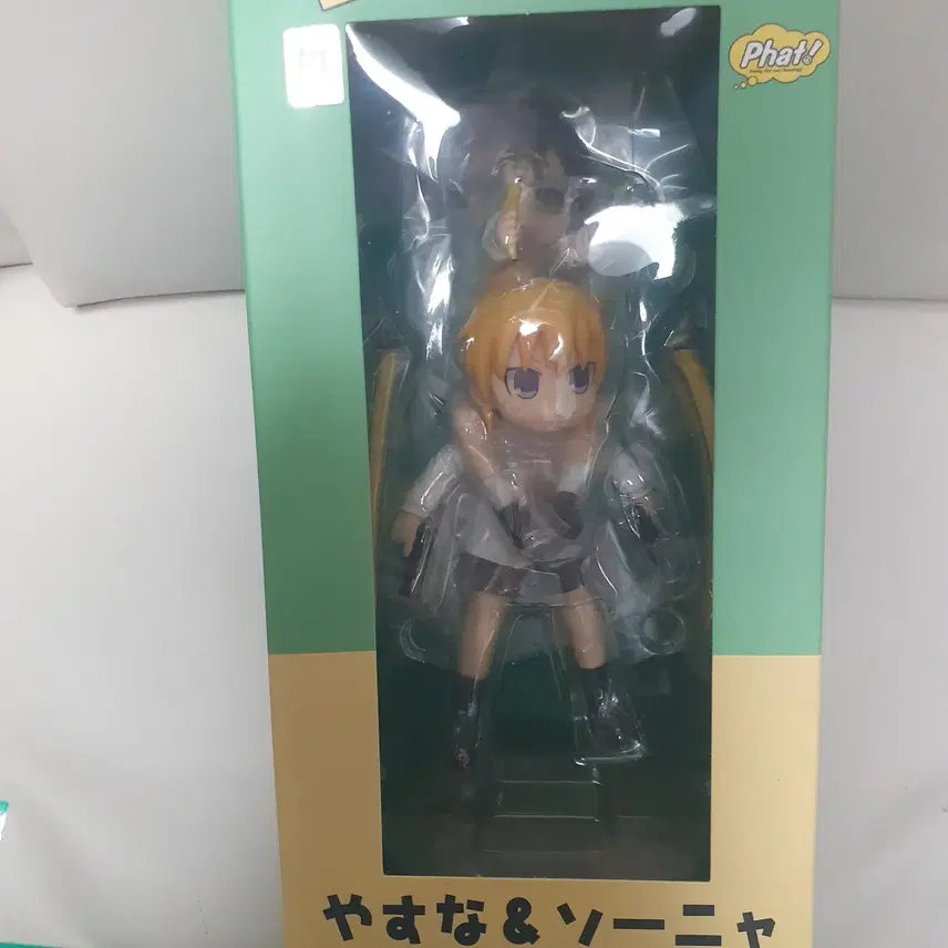 [BUNJANG] Phat Kill Me Baby Anya Figure / [킬미베이비] phat 킬 미 베이비 피규어