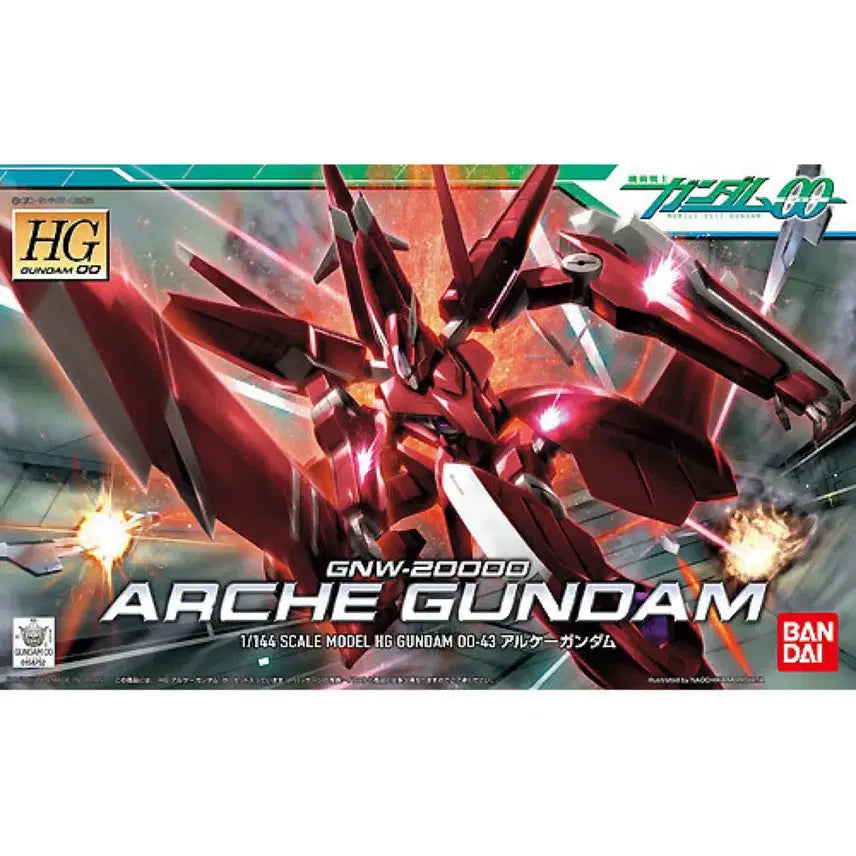 [BUNJANG] Sealed HG Arche Gundam / 미개봉 hg 아르케 건담 팝니다