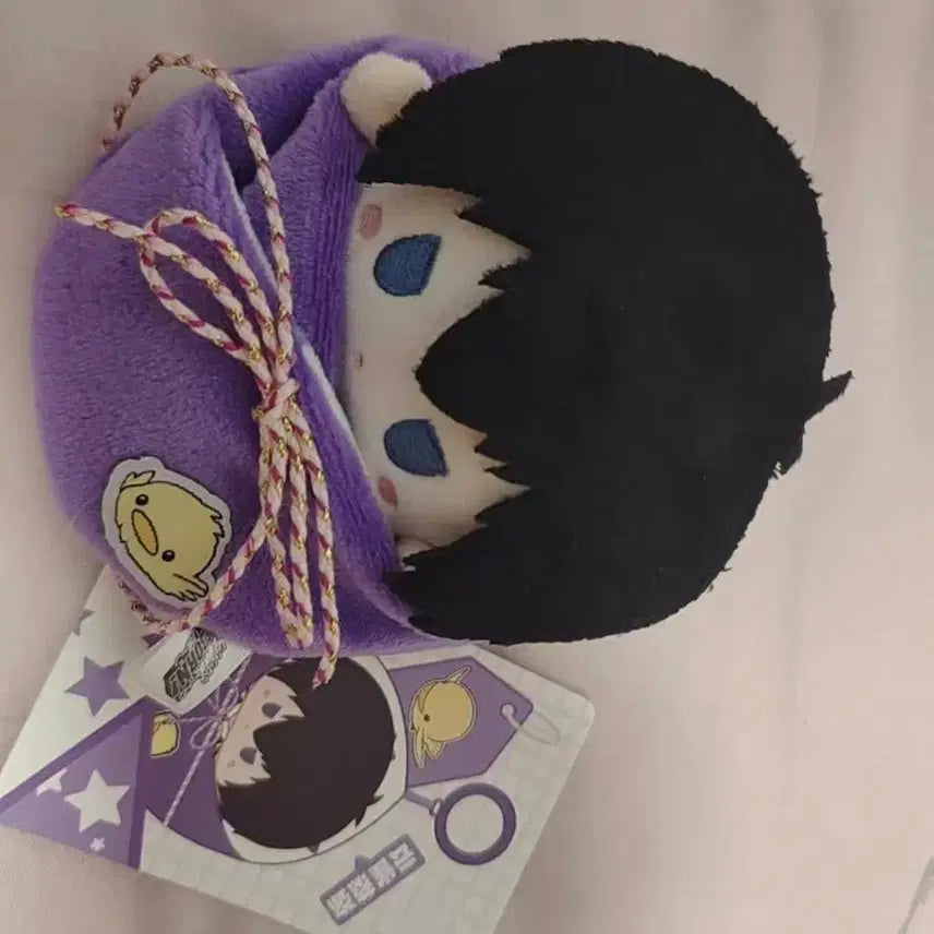 [BUNJANG] Katekyo Hitman Reborn! Hibari Kyoya Plush Doll / 가정교사히트맨리본 히바리교야
