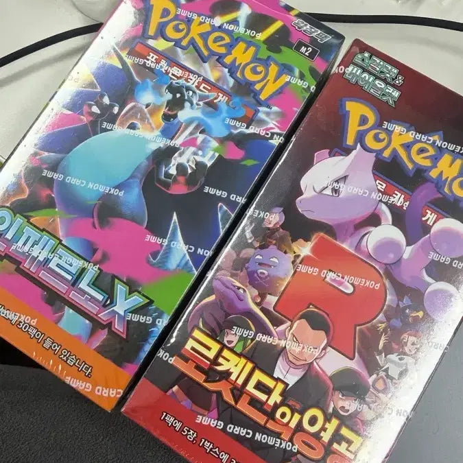 [BUNJANG] Pokemon Card Inferno X, Team Rocket&