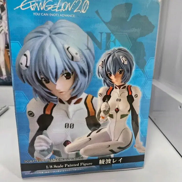 [BUNJANG] Bandai Evangelion Ayanami Rei Emotion Style Figure / 에반게리온 반다이 아야나미 레이 이모션 스타일 emotion style 피규어