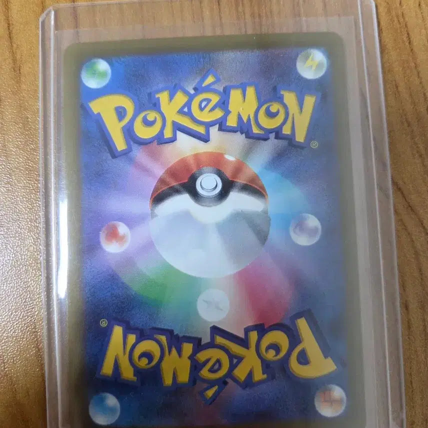 [BUNJANG] Pokemon Card Entei - Fire Energy (Japanese) / 포켓몬카드 불꽃에너지 엔테이 일판