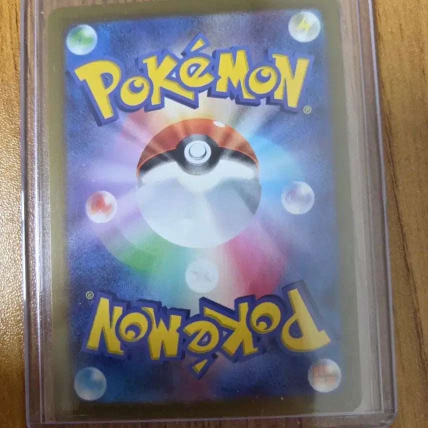 [BUNJANG] Pokemon Card Shiny Cardinarma Japanese Version / 포켓몬카드 이로치 카디나르마 일판
