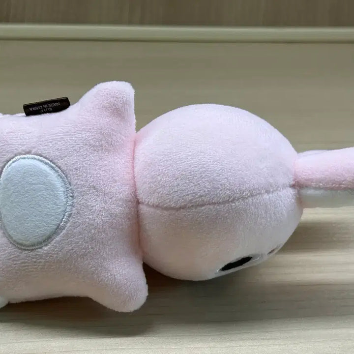 [BUNJANG] DAY6 Wonpil Plush Doll / 데이식스 원필인형