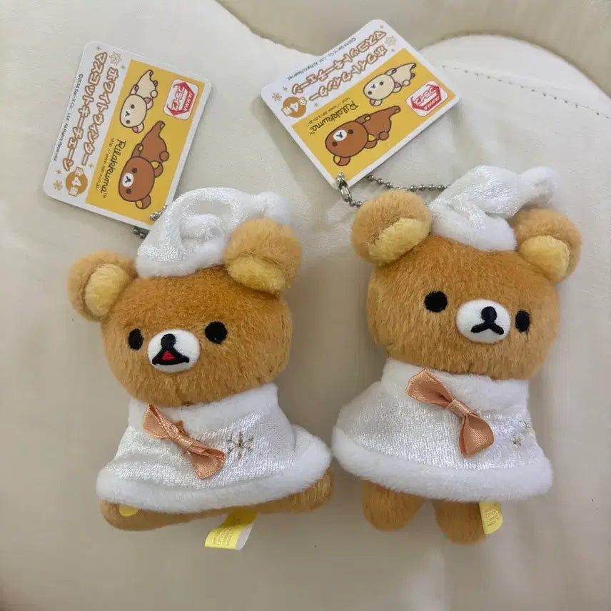 [BUNJANG] Rilakkuma Vintage White Winter Series Mascot Keychain (2014) / 일괄) 2014년 빈티지 리락쿠마 마스코트 키링 화이트 윈터 겨울 시리즈