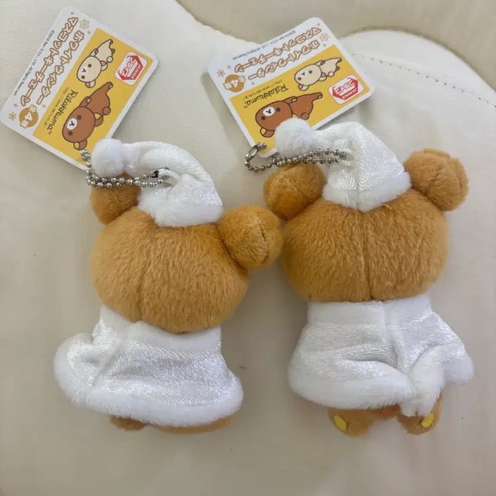 [BUNJANG] Rilakkuma Vintage White Winter Series Mascot Keychain (2014) / 일괄) 2014년 빈티지 리락쿠마 마스코트 키링 화이트 윈터 겨울 시리즈