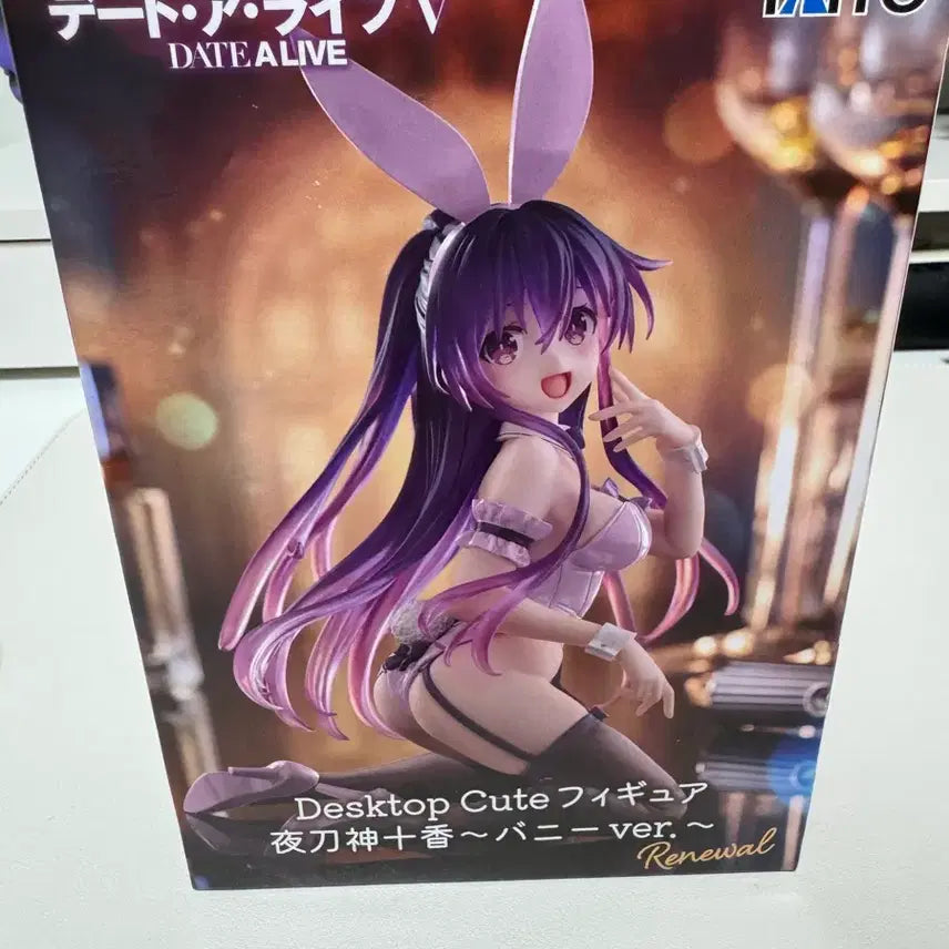 [BUNJANG] Date A Live Yagami Toki Desktop Figure (Sealed) / 미개봉) 데이트 어 라이브 야토가미 토키 피규어 데스크탑 피규어