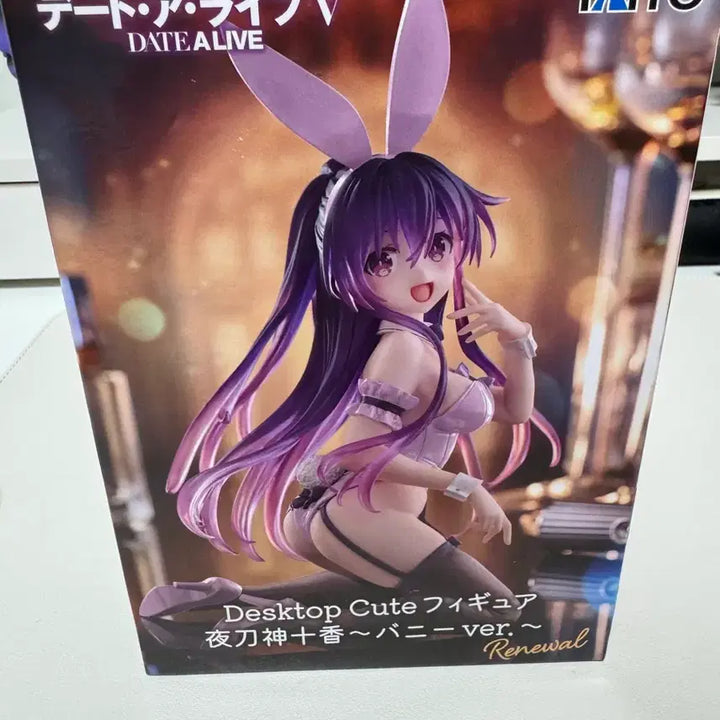 [BUNJANG] Date A Live Yagami Toki Desktop Figure (Sealed) / 미개봉) 데이트 어 라이브 야토가미 토키 피규어 데스크탑 피규어