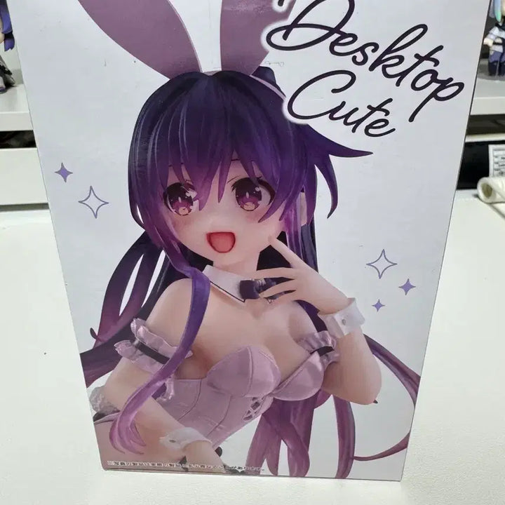 [BUNJANG] Date A Live Yagami Toki Desktop Figure (Sealed) / 미개봉) 데이트 어 라이브 야토가미 토키 피규어 데스크탑 피규어