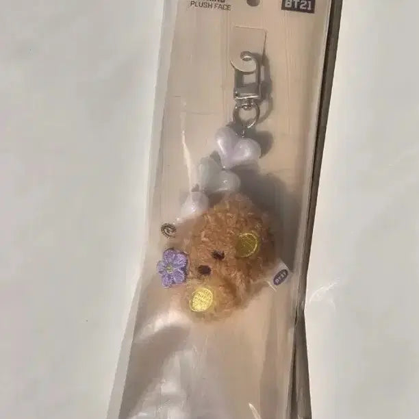 [BUNJANG] BT21 Shooky Mini Mini Beaded Keychain Plush Face / (미개봉) BT21 슈키 미니니 비즈 키링 플러시 페이스 방탄 bts