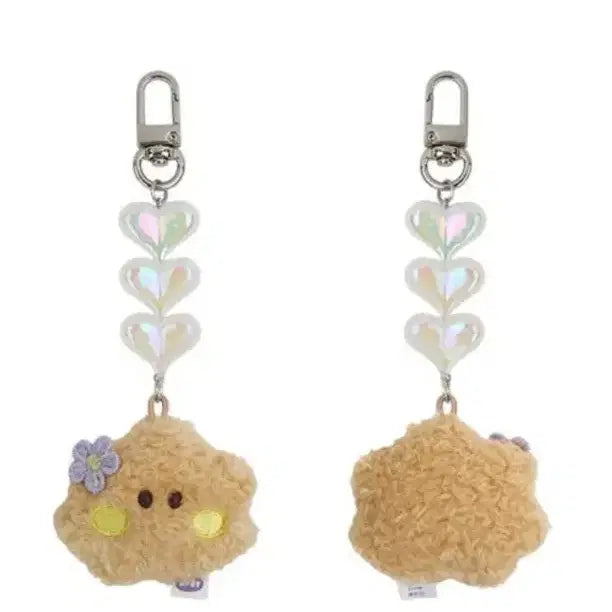 [BUNJANG] BT21 Shooky Mini Mini Beaded Keychain Plush Face / (미개봉) BT21 슈키 미니니 비즈 키링 플러시 페이스 방탄 bts