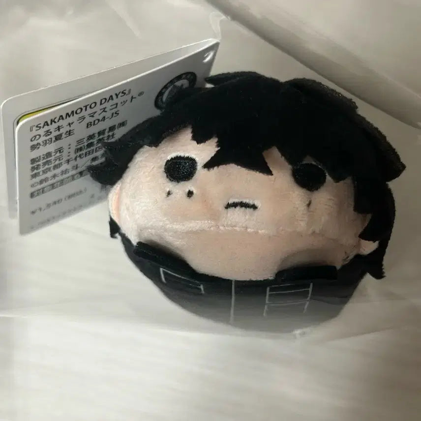 [BUNJANG] Sakamoto Days Natsuki Tsumu Plush Doll / 사카모토데이즈 세바 나츠키 쯔무 노루캬라 인형 누이