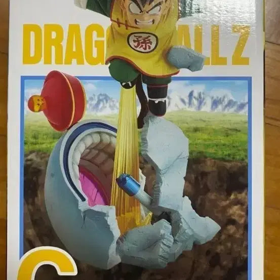 [BUNJANG] Dragon Ball Z Masterise Plus Son Gohan Figure / 급처) 최저가 드래곤볼Z 손오반 피규어 팝니다(박스ㅇ)