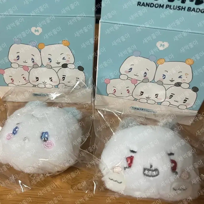 [BUNJANG] PLAVE MME MEMU Plush Badge Bundle Set / 플레이브 므메미무 인형 뱃지 일괄판매