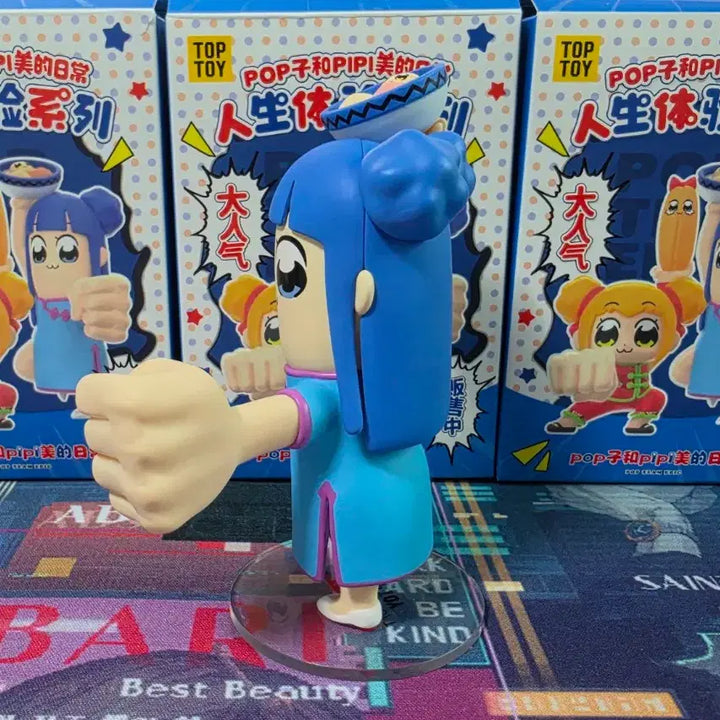 [BUNJANG] TOP TOY Pop Team Epic Figure Set (2 Types) / TOP TOY 탑토이 팝팀에픽 피규어 2종 일괄