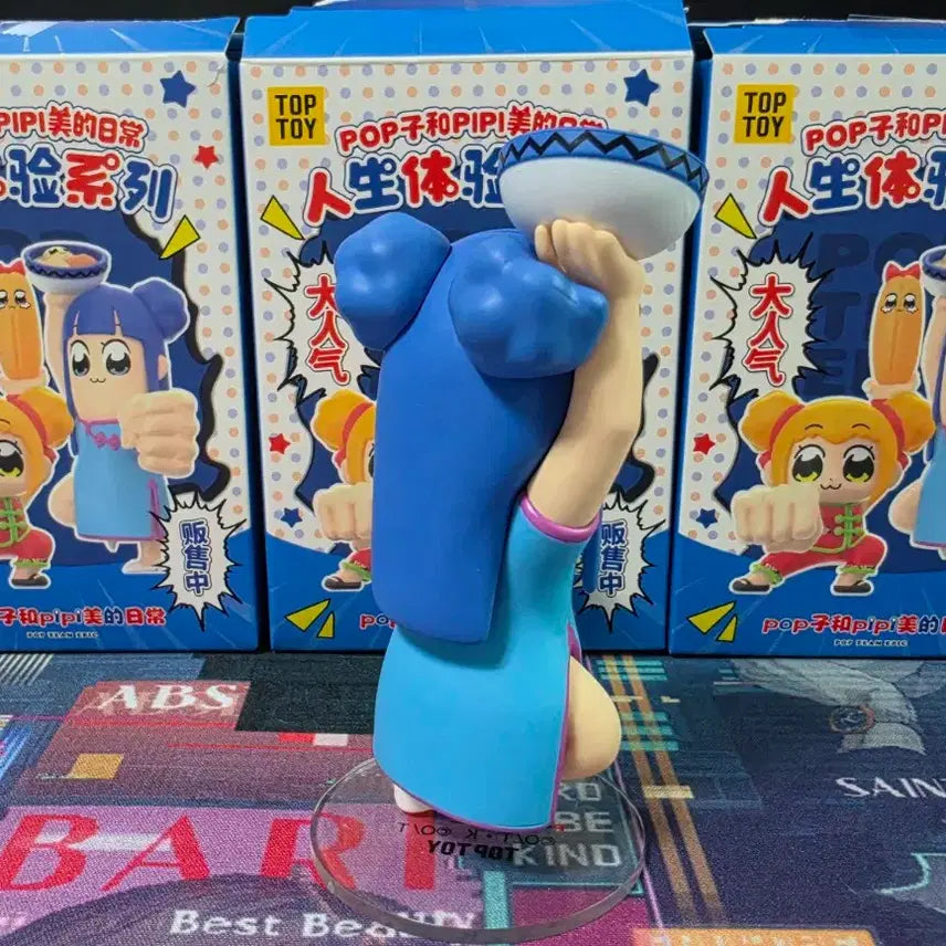 [BUNJANG] TOP TOY Pop Team Epic Figure Set (2 Types) / TOP TOY 탑토이 팝팀에픽 피규어 2종 일괄