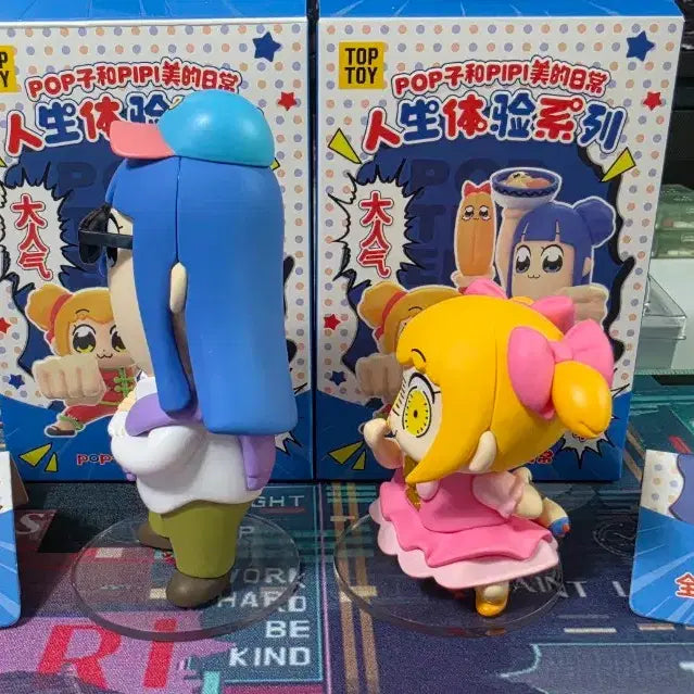 [BUNJANG] TOP TOY Pop Team Epic Figure Set / TOP TOY 탑토이 팝팀에픽 피규어 2종 일괄