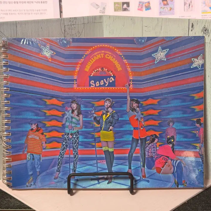 [BUNJANG] Seeya BRILLIANT CHANGE 3rd Album (Sealed) / 씨야 Seeya BRILLIANT CHANGE 3집 앨범 미개봉