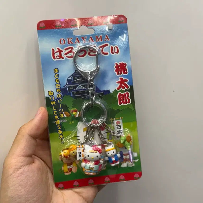 [BUNJANG] Hello Kitty Okayama Classic Keychain Set / 헬로키티 오카야마 고전 키링 세트