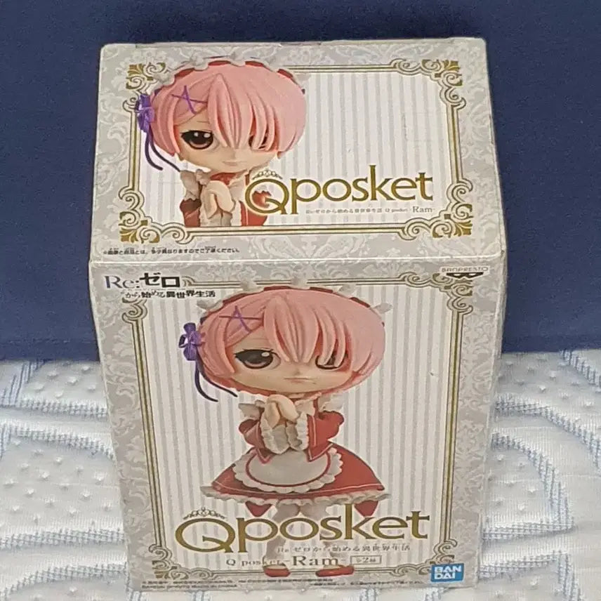 [BUNJANG] Q posket Re:Zero Ram Figure B Rare Version / [정품] 큐포스켓 리제로 람 B