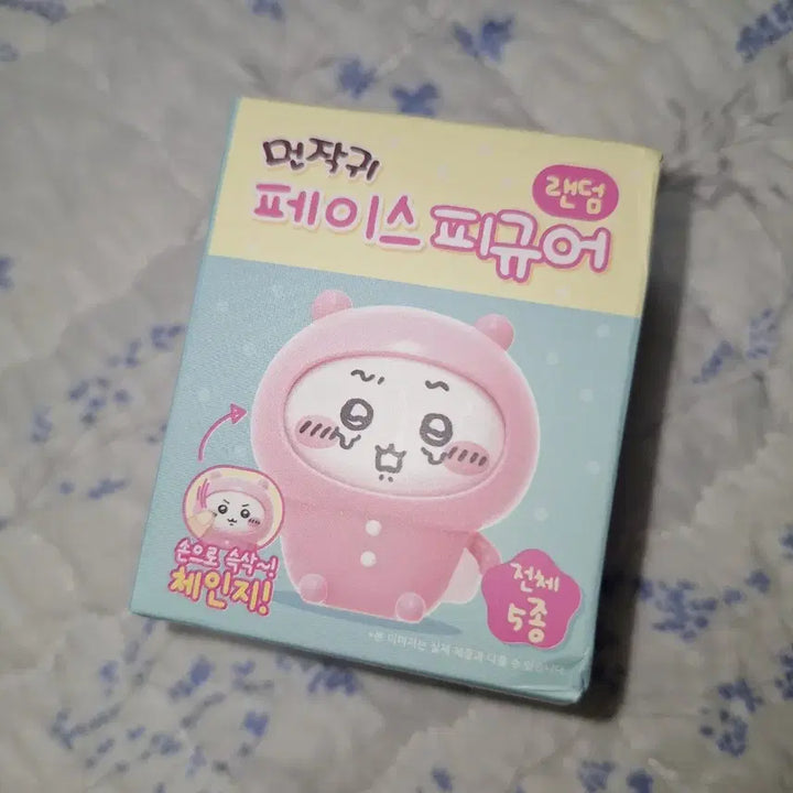 [BUNJANG] Chikawa Hachware Face Figure / 먼작귀 페이스 피규어 치이카와 하치와레